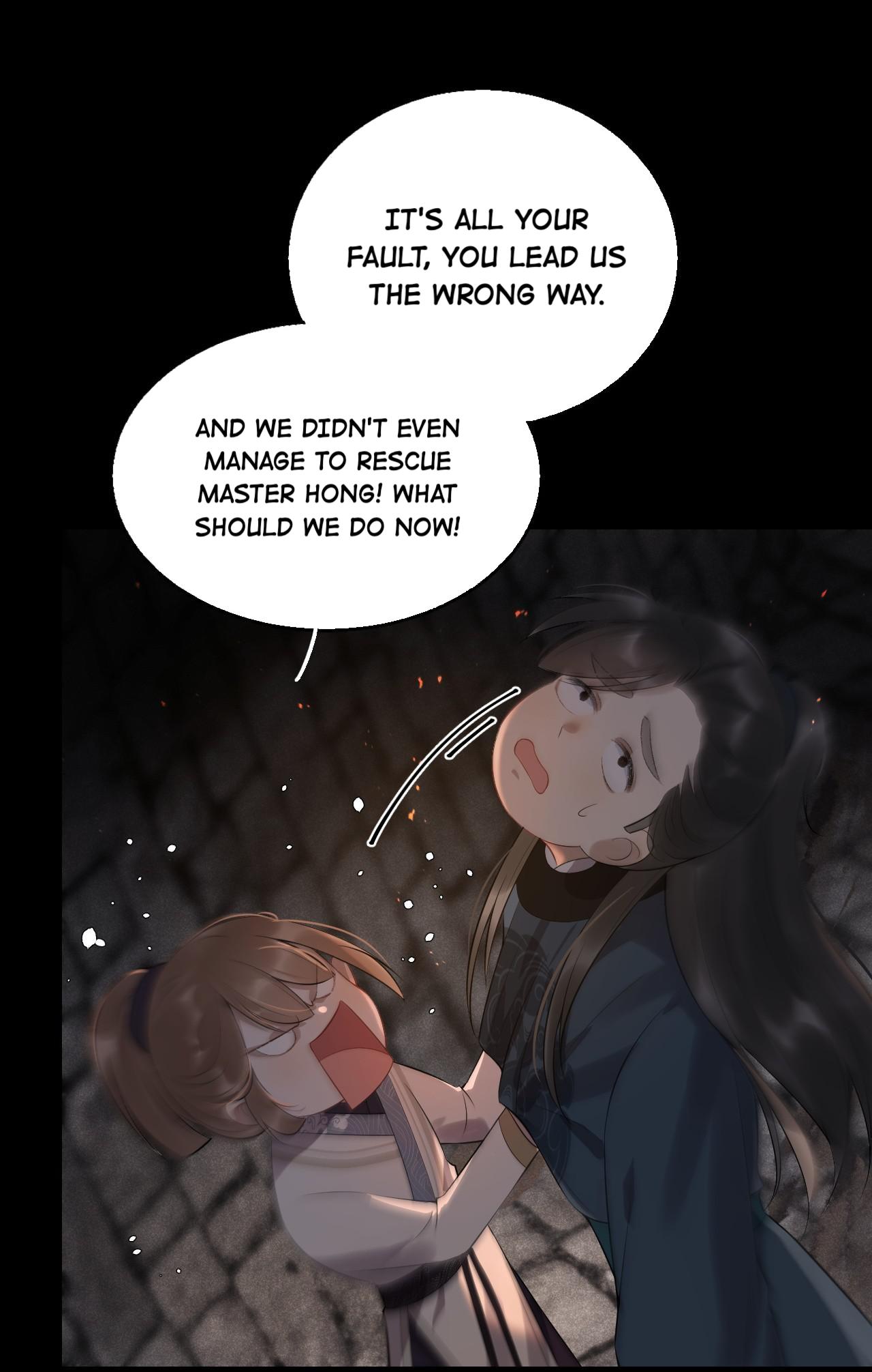 The Lady Locksmith of Mengliang chapter 8 - page 25