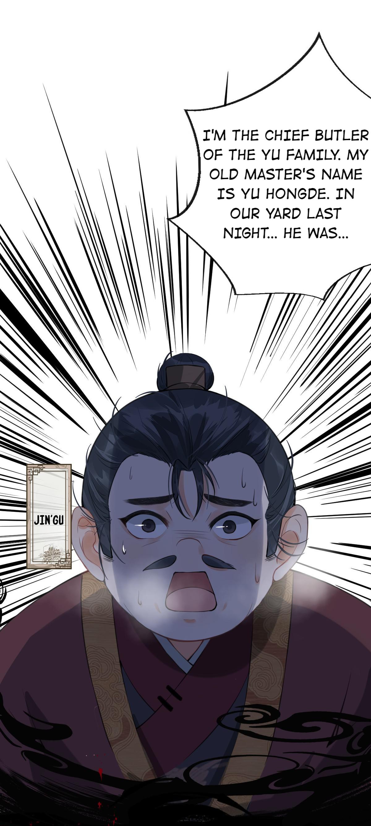 The Lady Locksmith of Mengliang chapter 4 - page 17