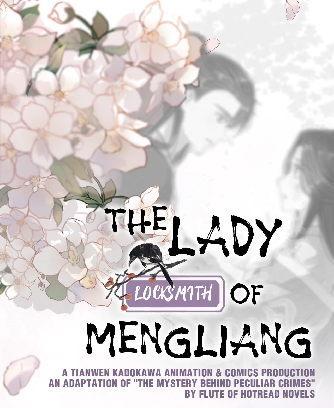 The Lady Locksmith of Mengliang chapter 2 - page 1