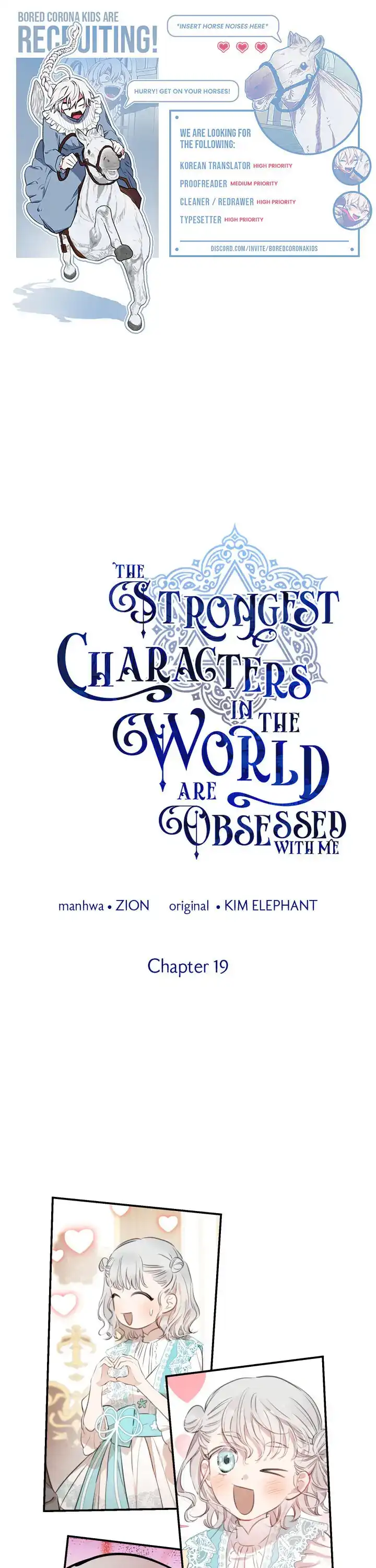 The Strongest Characters in the World are Obsessed With Me Chapter 19 - page 1