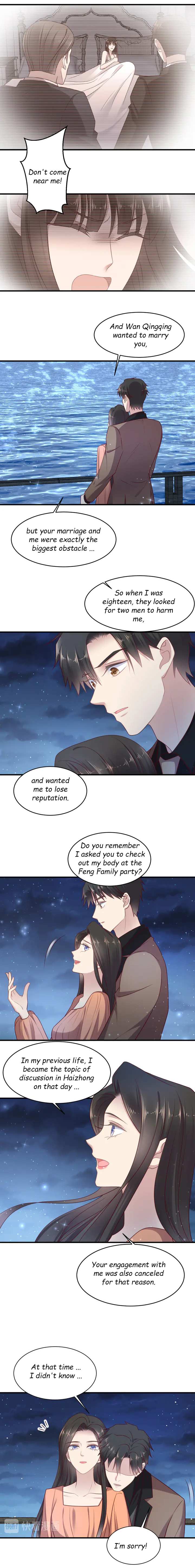 Kiss Me: Seal Lips Tightly Chapter 144 - page 2