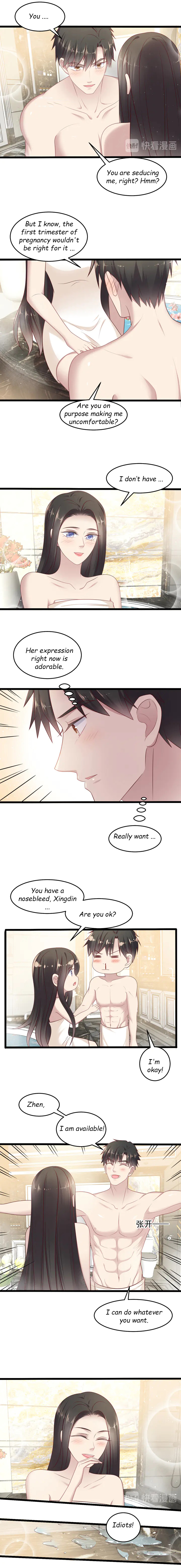 Kiss Me: Seal Lips Tightly Chapter 142 - page 5