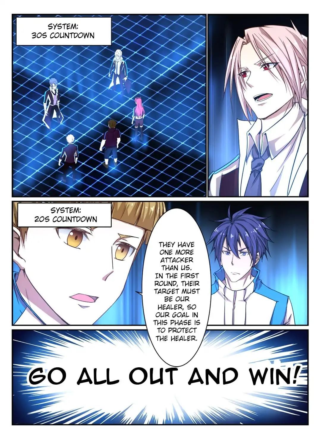 Spirit of Esports Chapter 1 - page 6