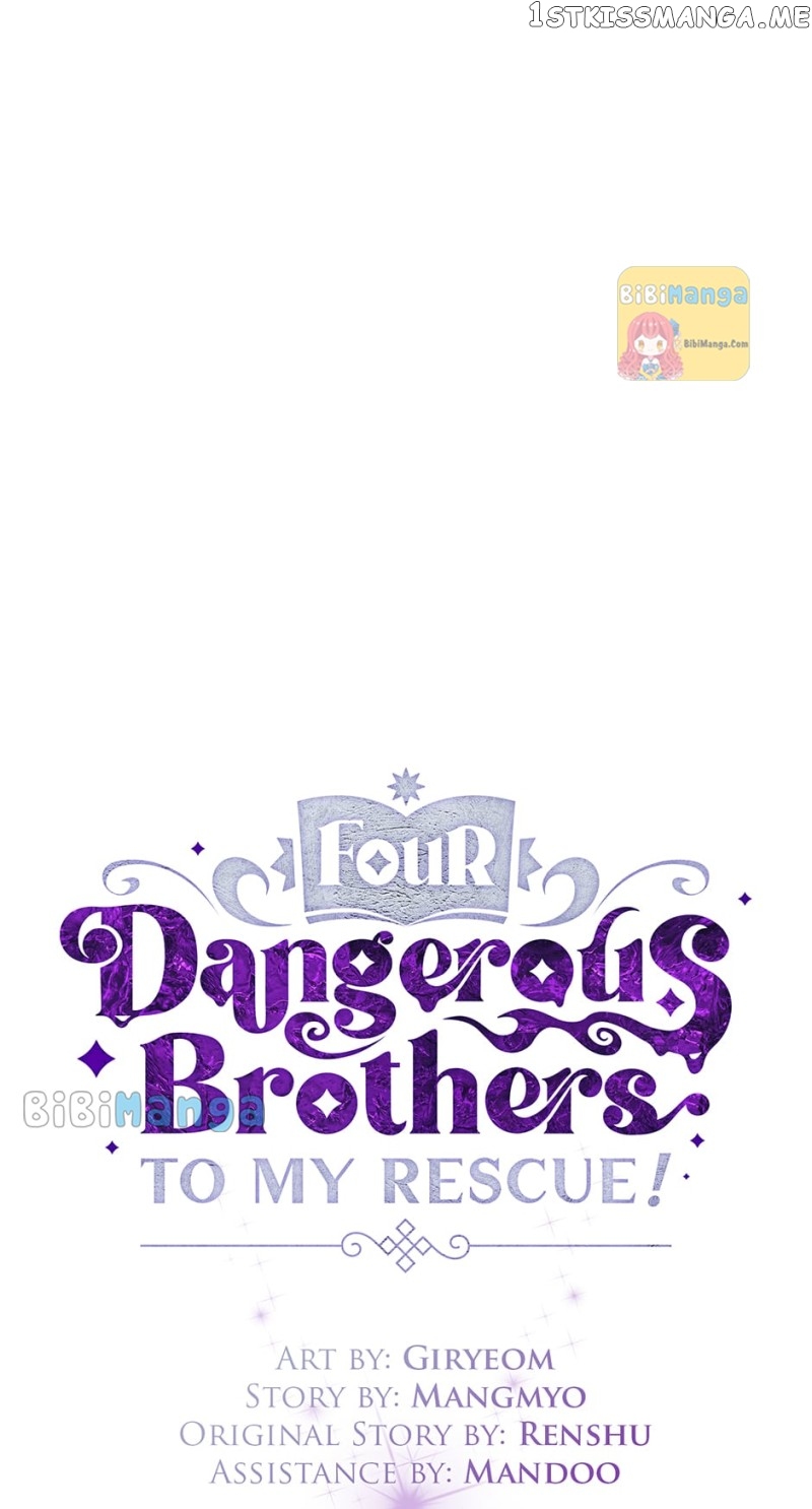 Four Dangerous Brothers to My Rescue! Chapter 65 - page 26