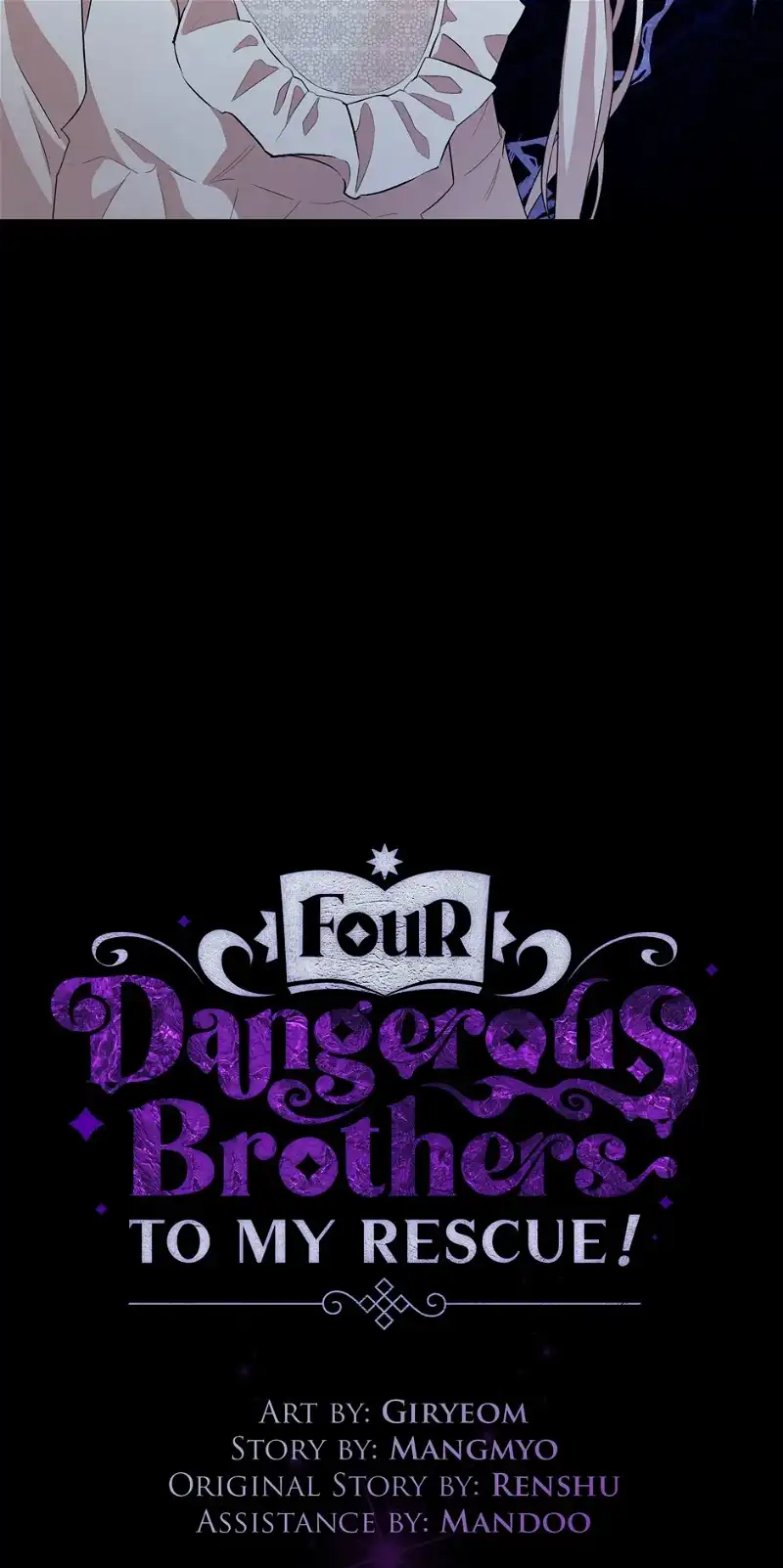 Four Dangerous Brothers to My Rescue! Chapter 58 - page 36