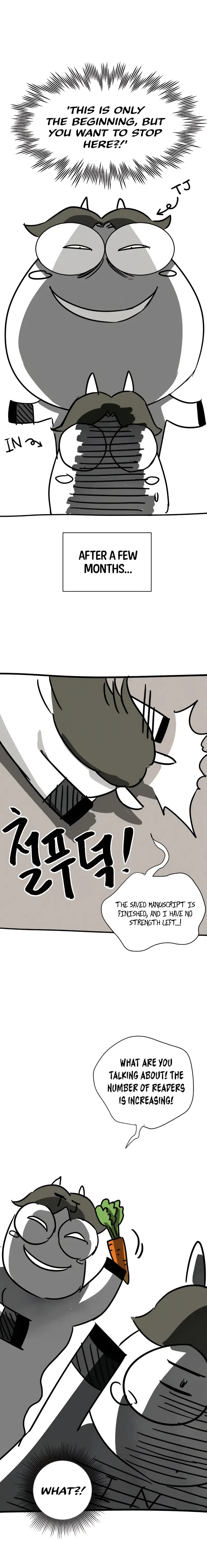 Infinite Level Up in Murim Chapter 129.5 - page 8