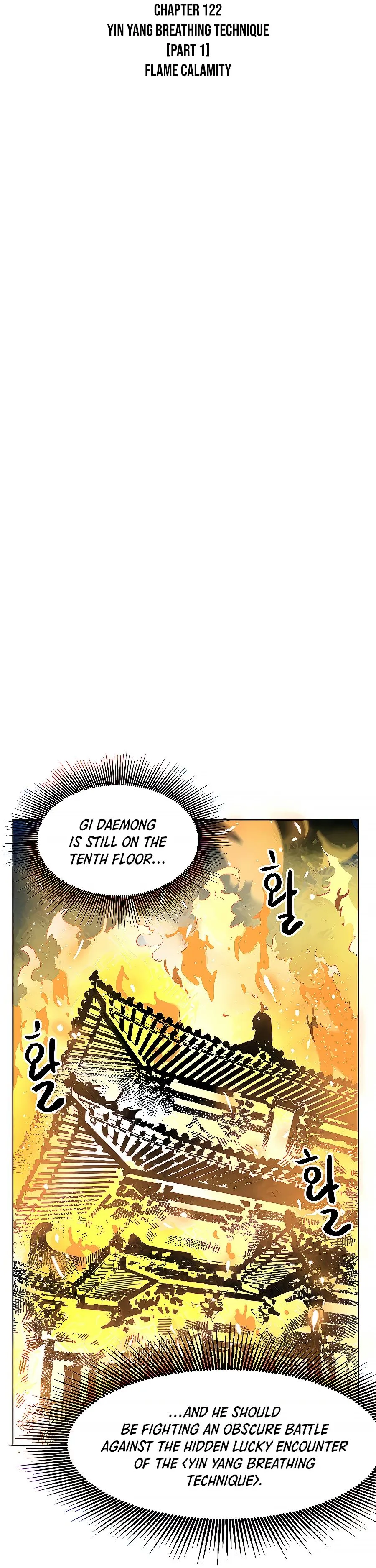 Infinite Level Up in Murim Chapter 122 - page 11