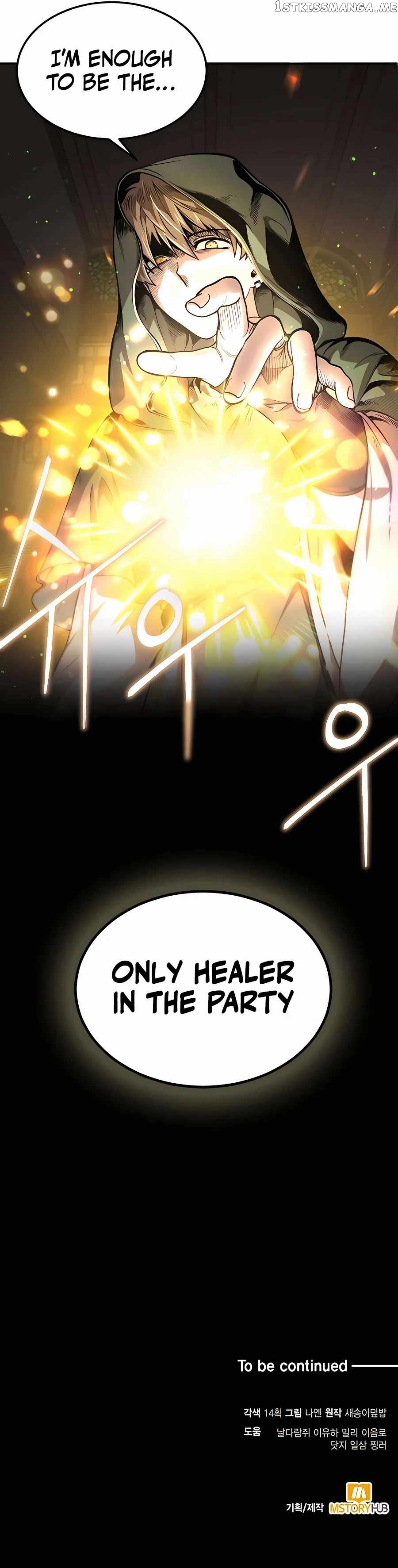 How to Live as a Bootleg Healer Chapter 2 - page 23