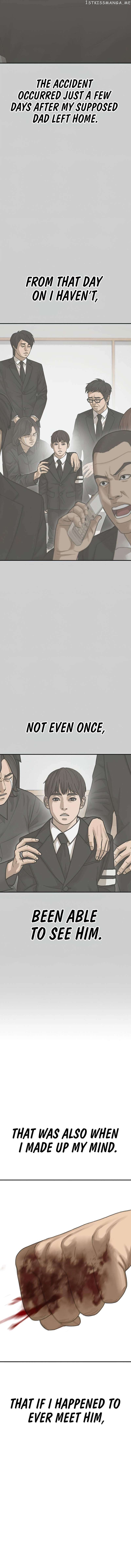 Ulzzang Generation Chapter 2 - page 6