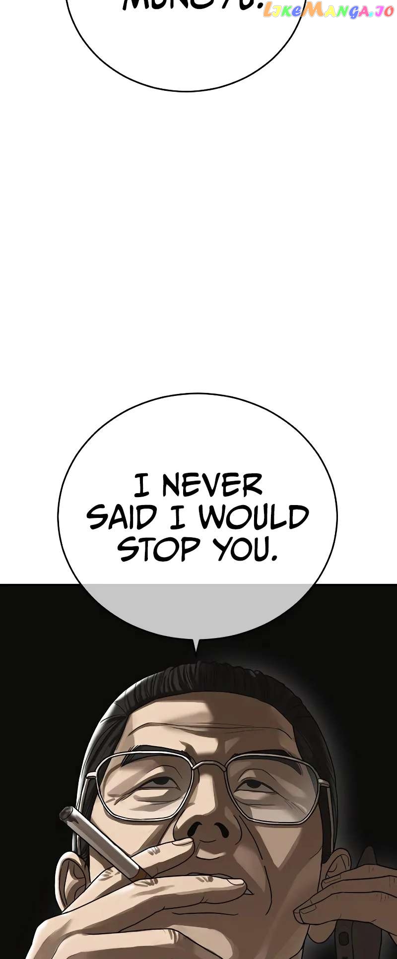 Ulzzang Generation Chapter 11 - page 114