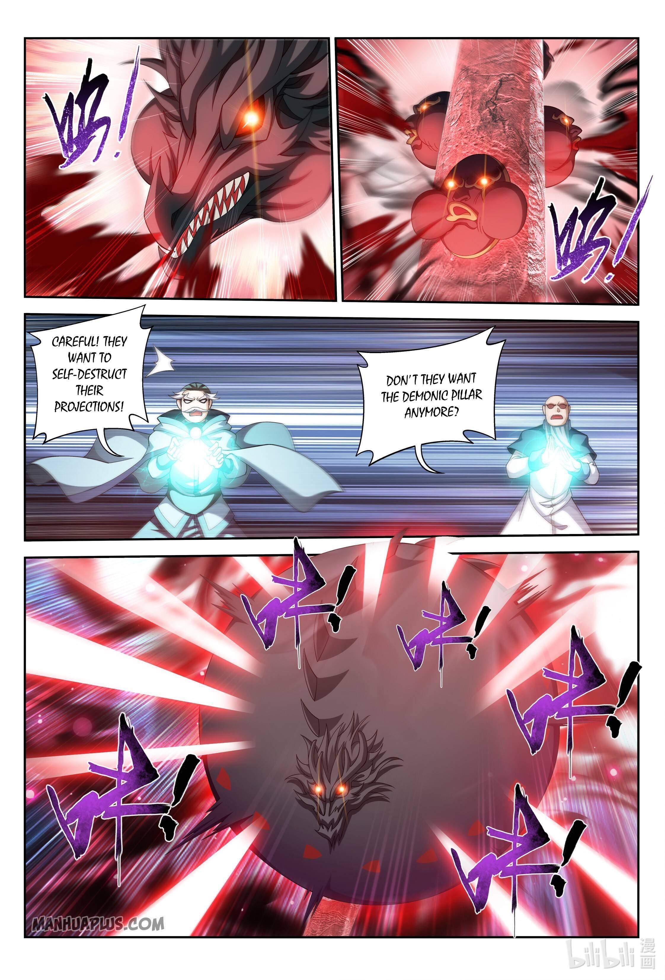 The Great Ruler chapter 229 - page 8