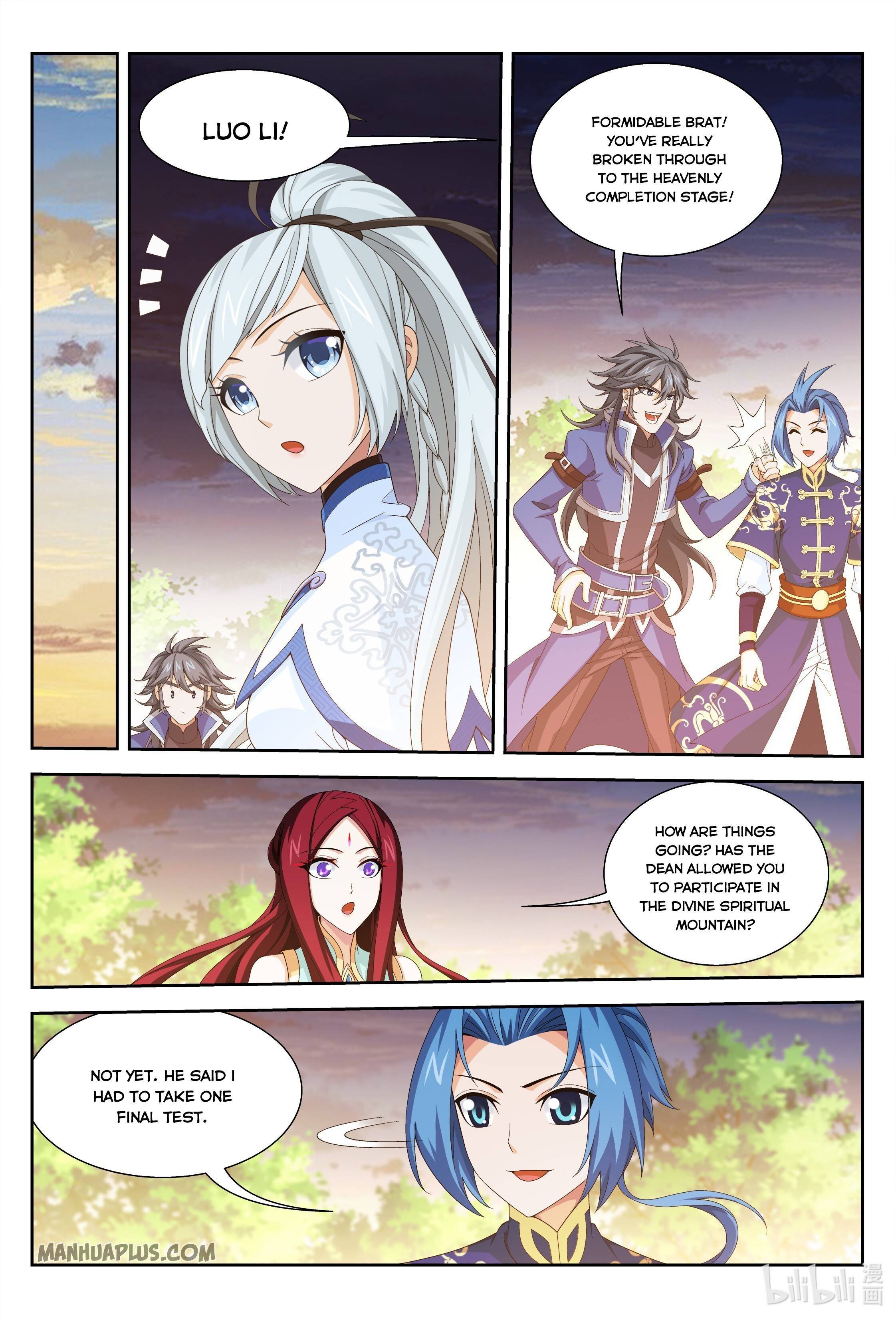 The Great Ruler chapter 239 - page 7