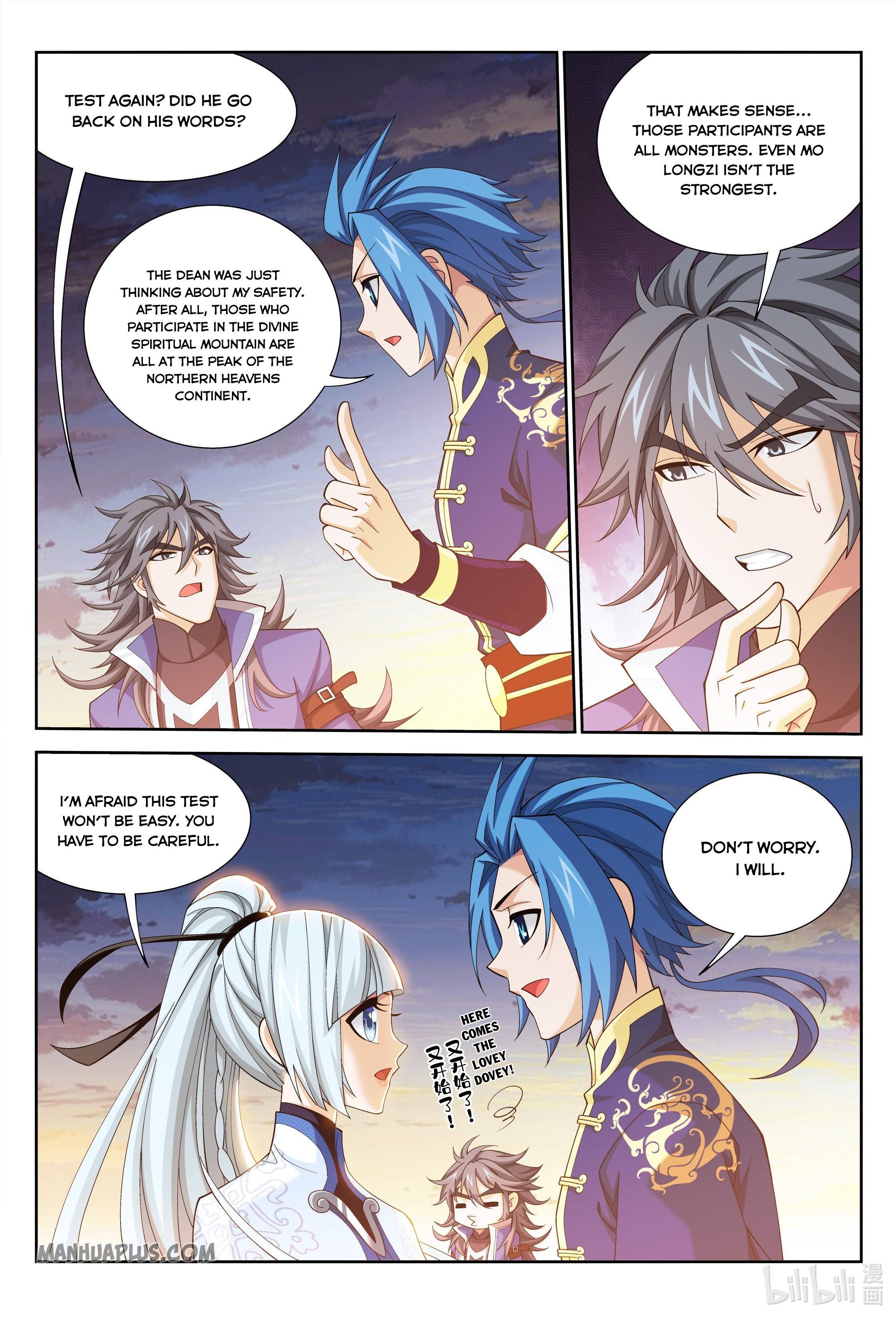 The Great Ruler chapter 239 - page 8