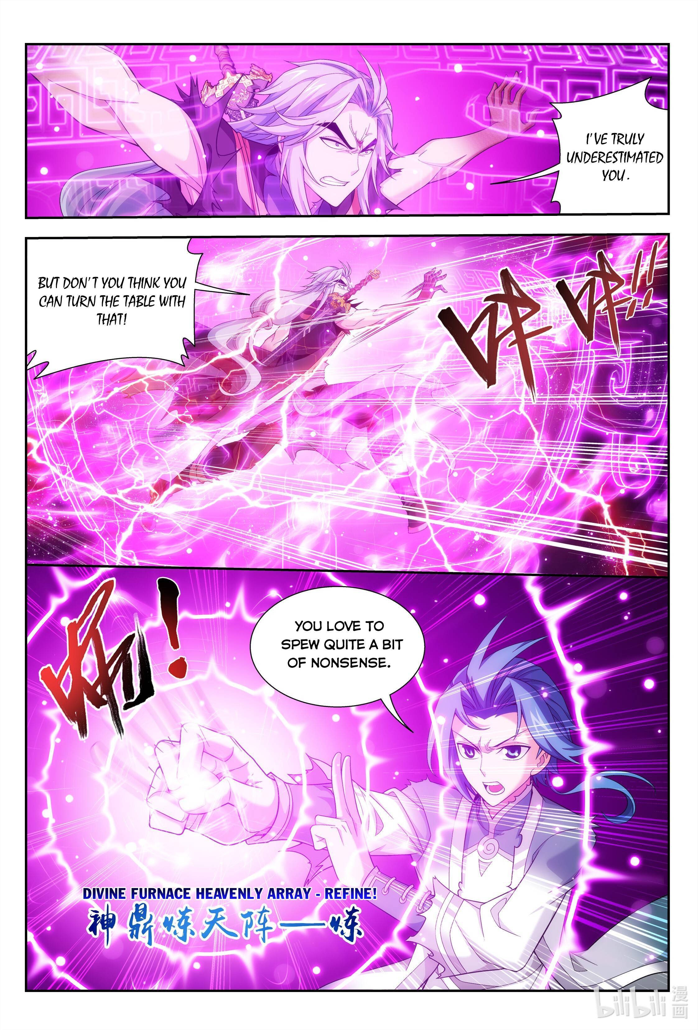 The Great Ruler chapter 219 - page 3