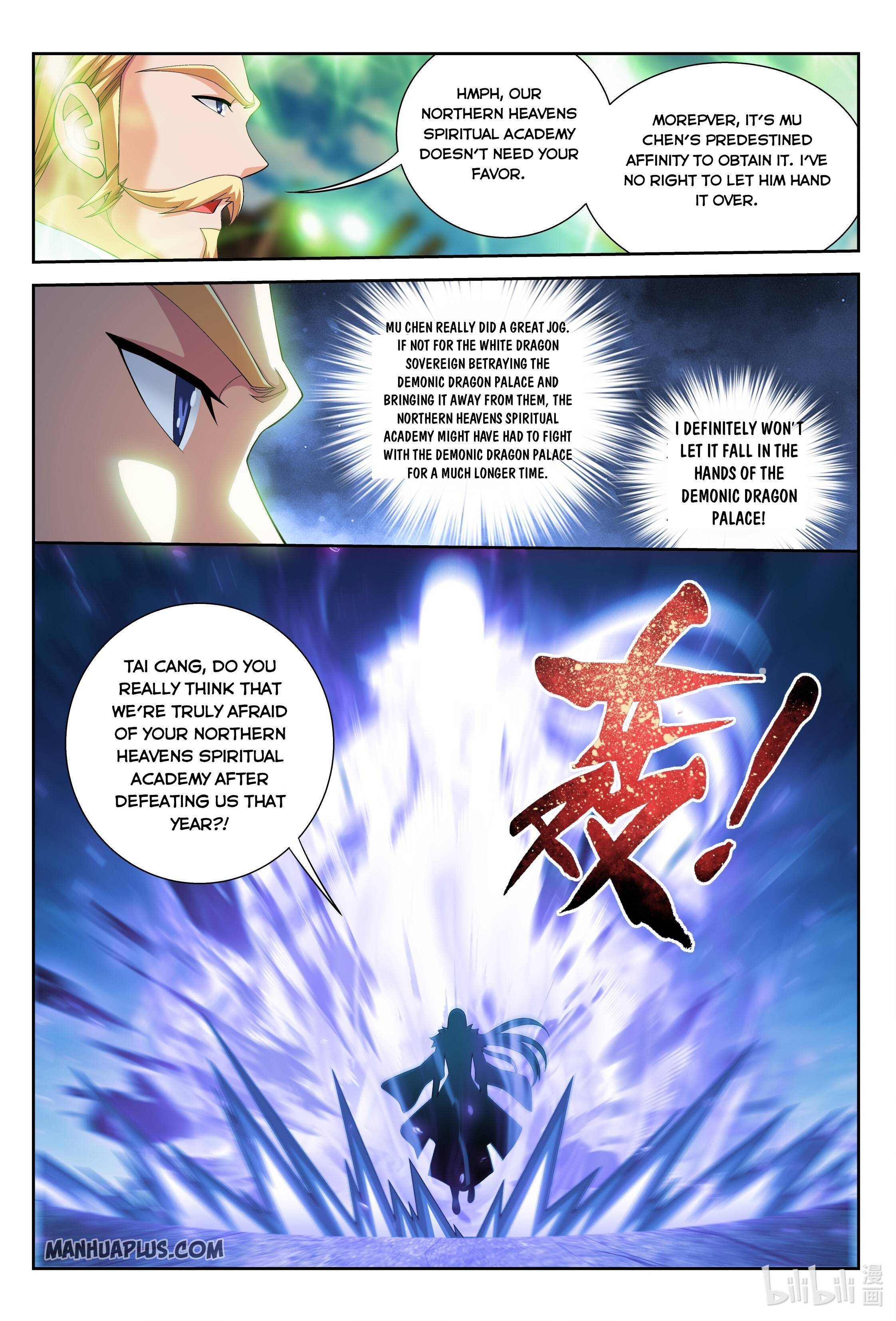 The Great Ruler chapter 225 - page 11