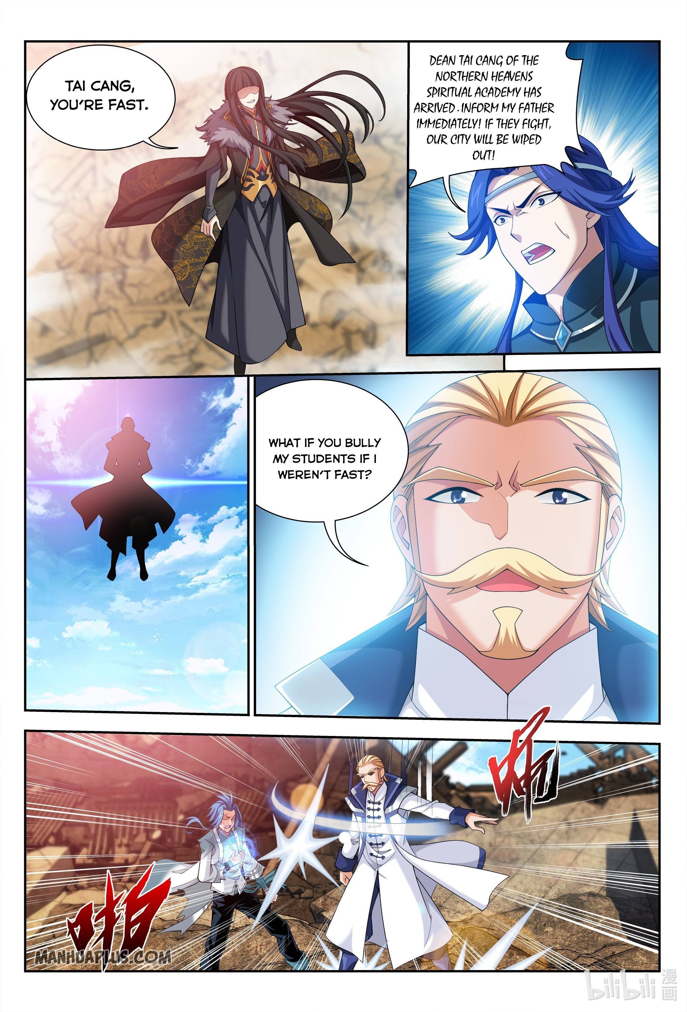 The Great Ruler chapter 225 - page 7