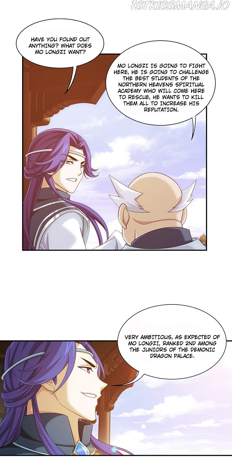 The Great Ruler chapter 175.1 - page 7