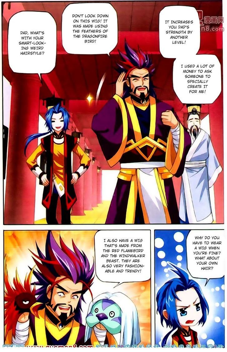 The Great Ruler chapter 1 - page 38