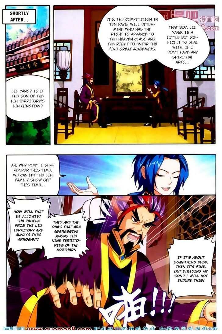 The Great Ruler chapter 1 - page 40