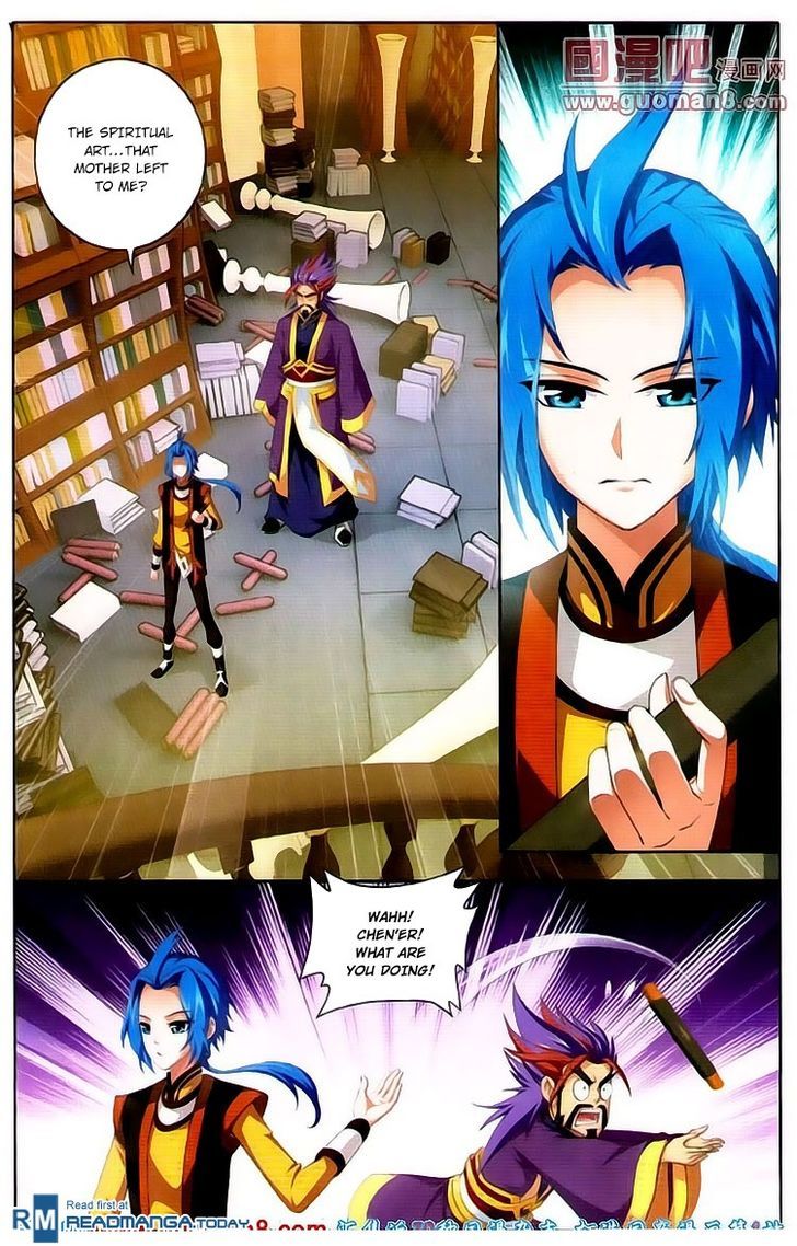 The Great Ruler chapter 2 - page 2