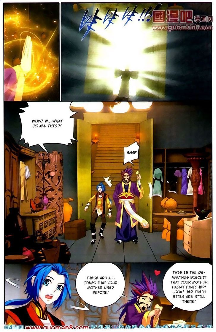 The Great Ruler chapter 2 - page 5