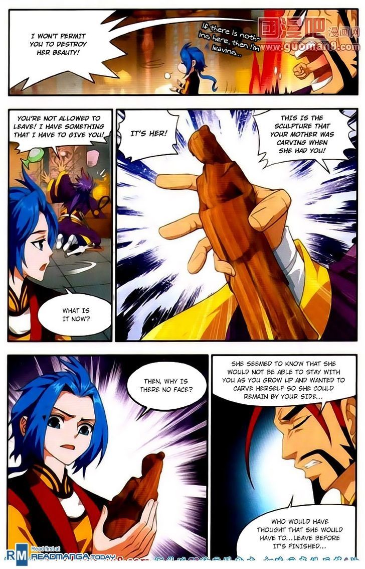 The Great Ruler chapter 2 - page 7