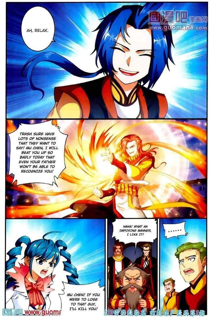 The Great Ruler chapter 3 - page 22