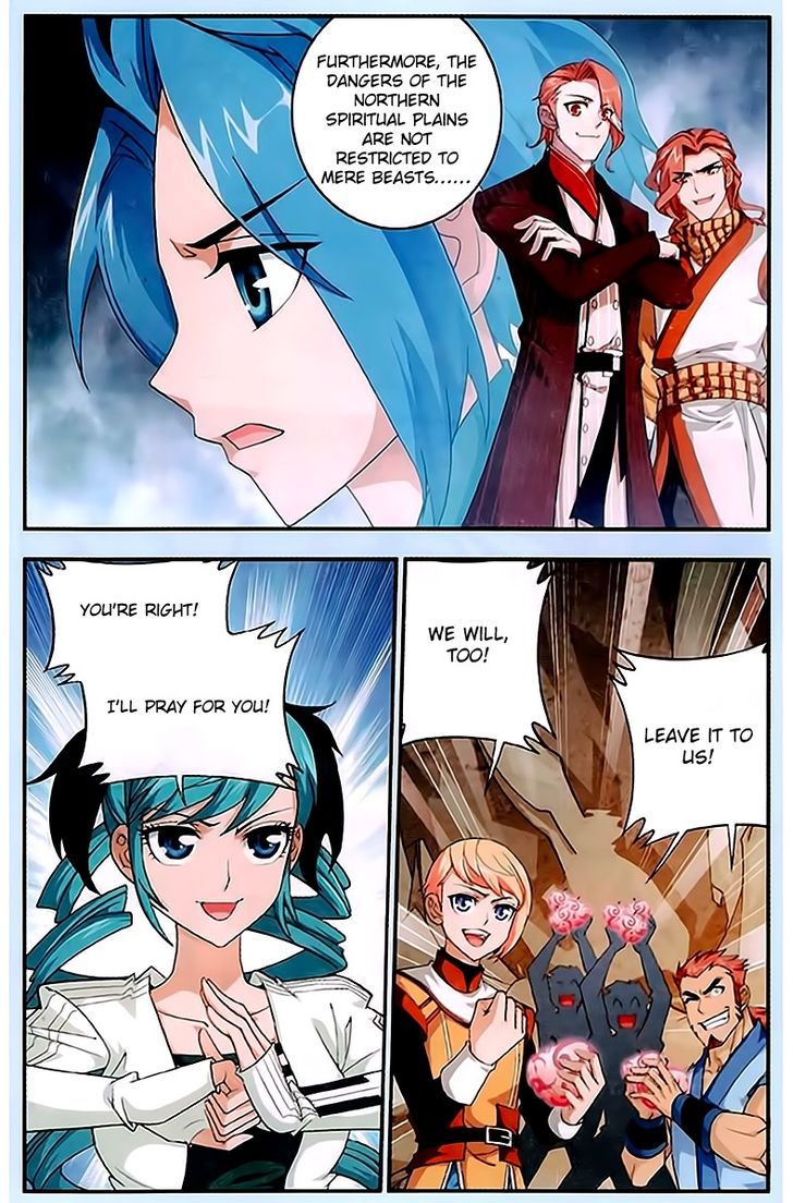 The Great Ruler chapter 15 - page 15