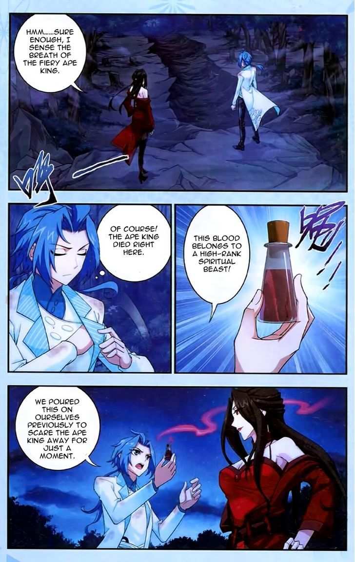 The Great Ruler chapter 17 - page 10