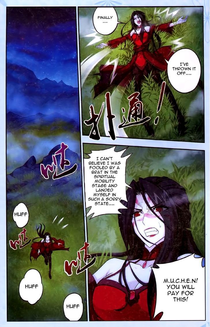 The Great Ruler chapter 17 - page 19