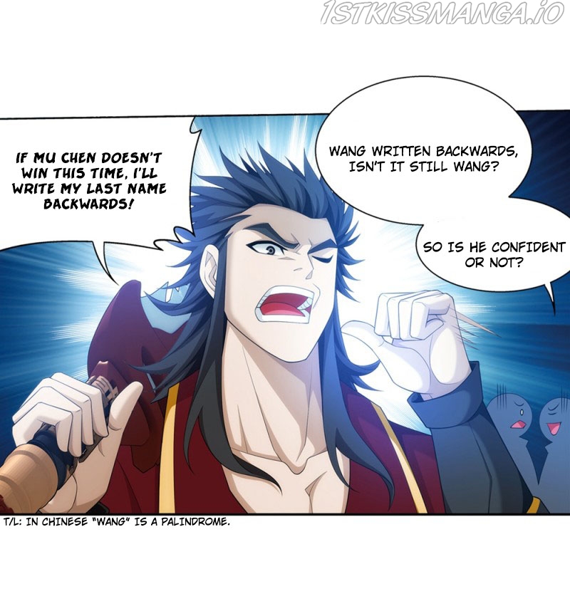 The Great Ruler chapter 151.1 - page 8