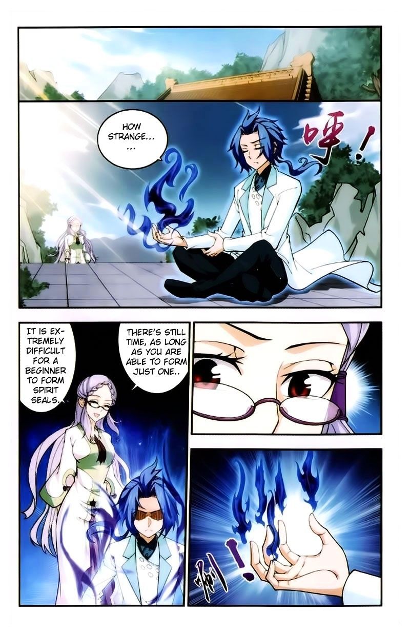 The Great Ruler chapter 21 - page 17