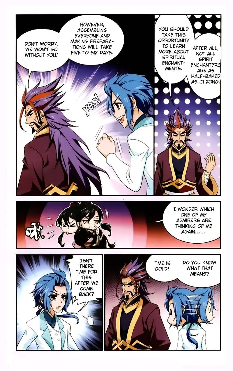 The Great Ruler chapter 21 - page 6