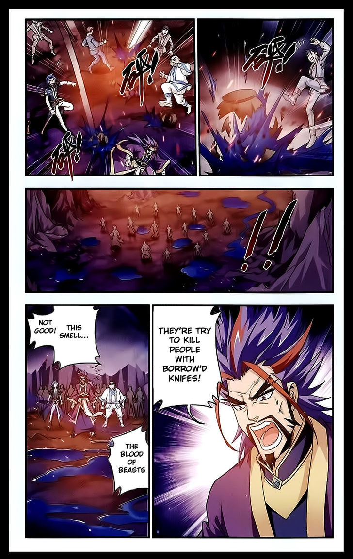The Great Ruler chapter 24 - page 16
