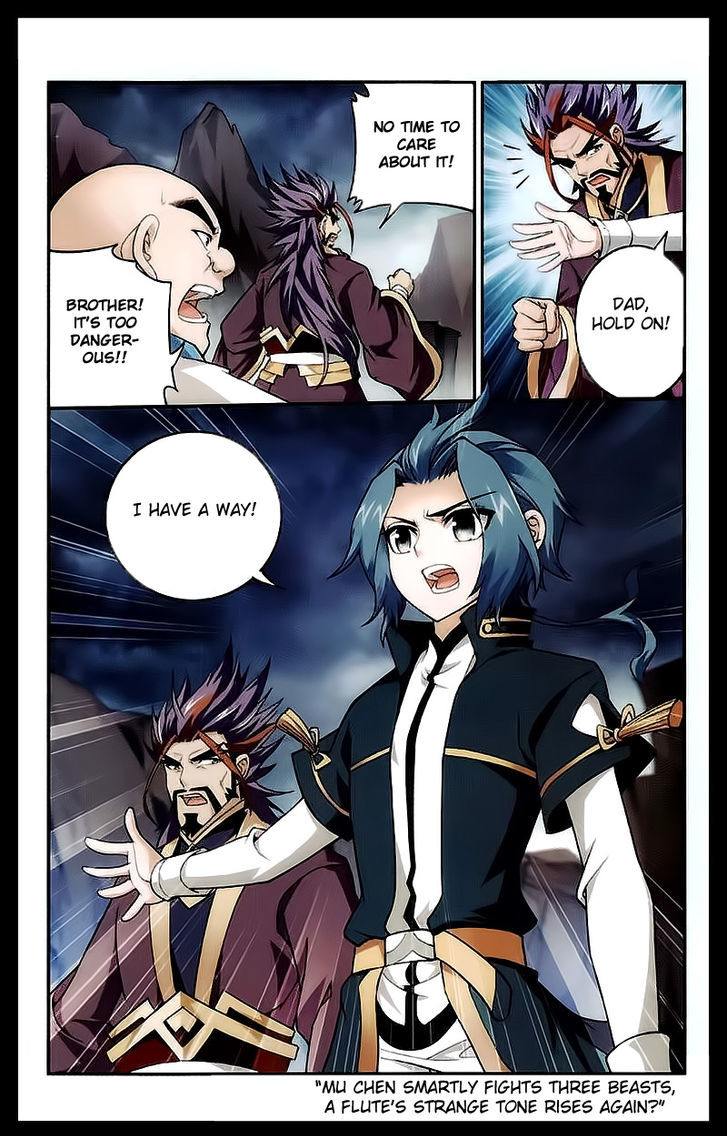 The Great Ruler chapter 24 - page 22