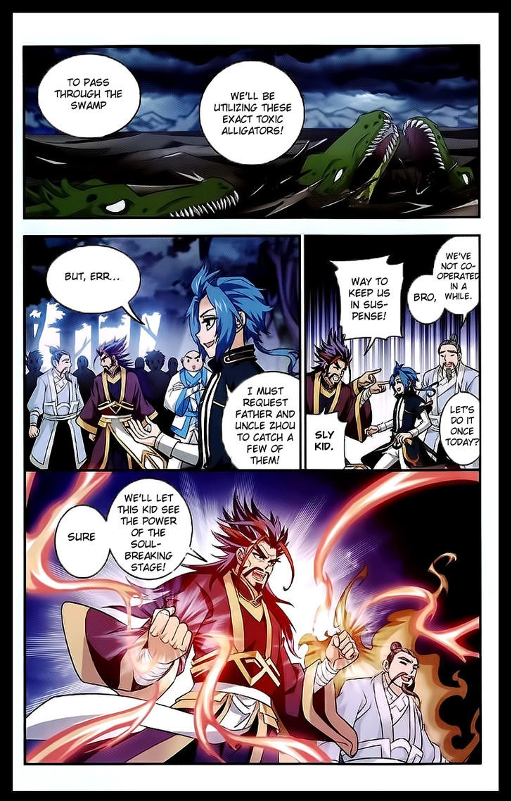 The Great Ruler chapter 24 - page 3