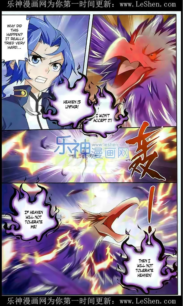 The Great Ruler chapter 27 - page 10