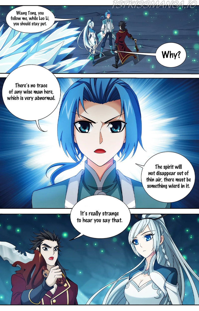 The Great Ruler chapter 141.1 - page 5