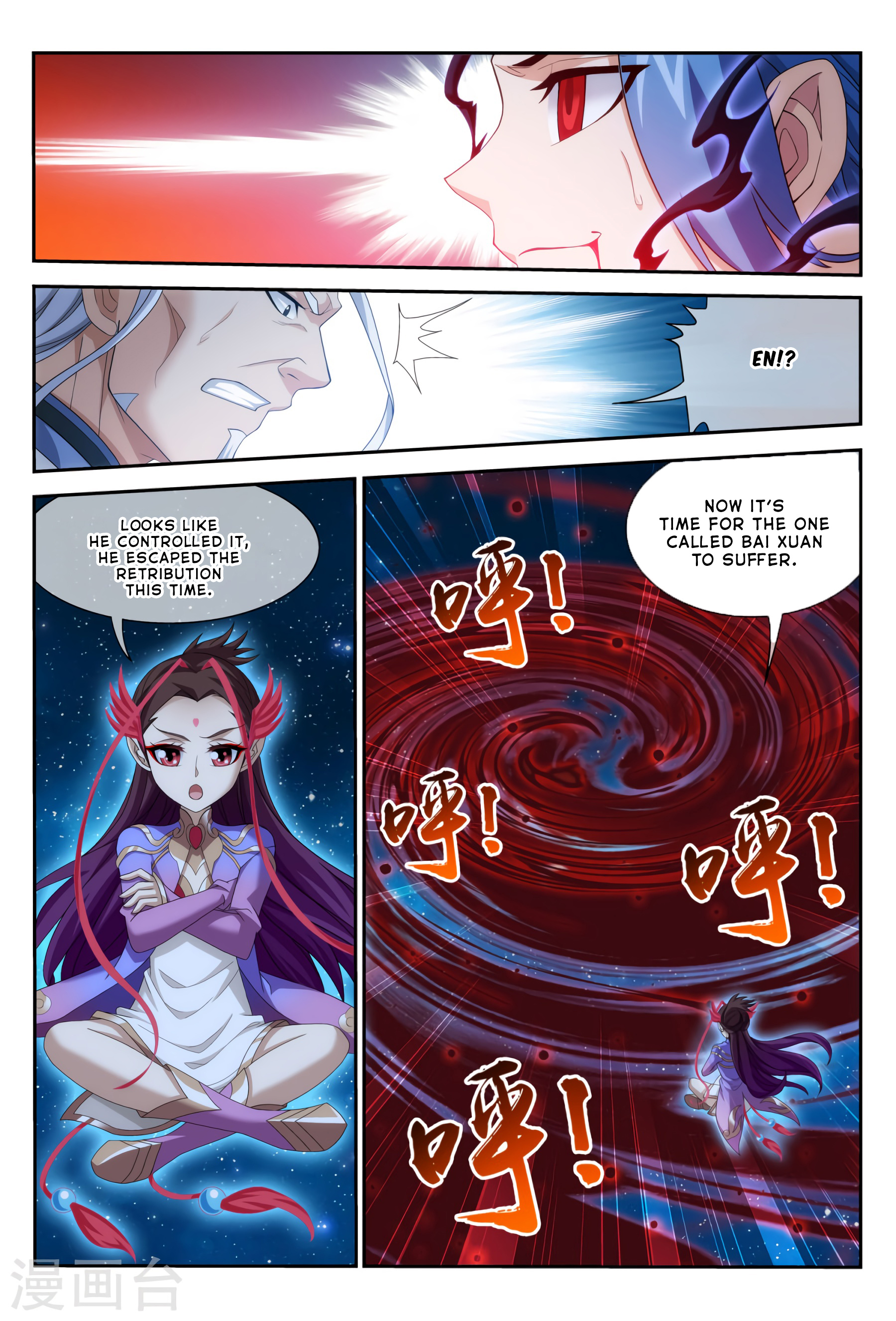 The Great Ruler chapter 116 - page 23