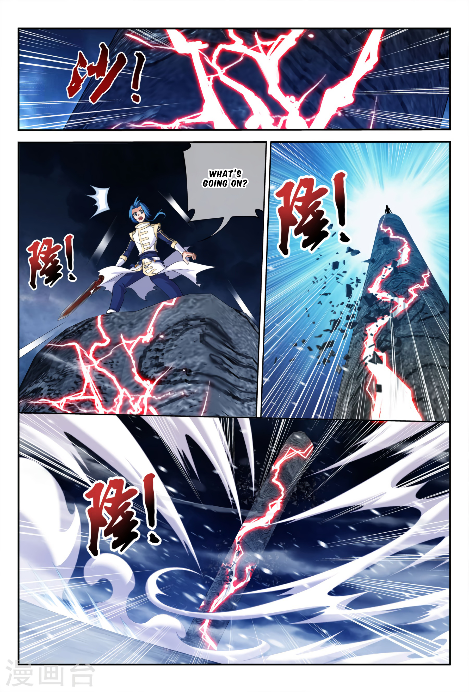 The Great Ruler chapter 114 - page 18