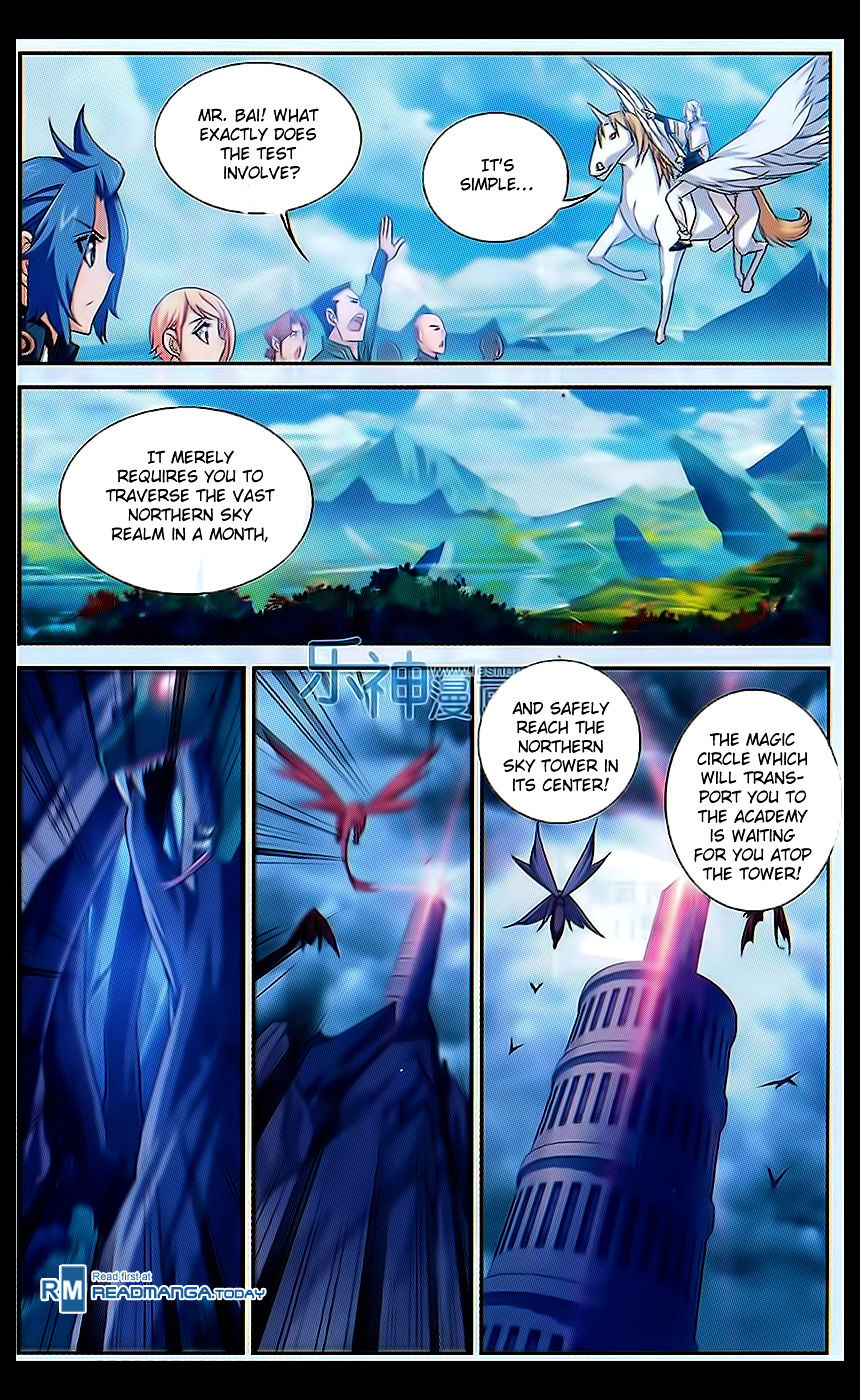 The Great Ruler chapter 47-1 - page 5