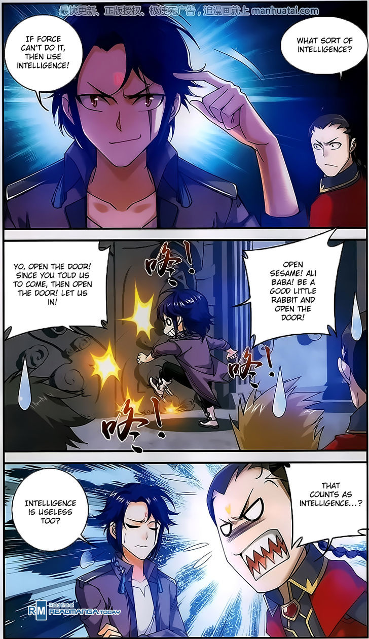 The Great Ruler chapter 59 - page 4