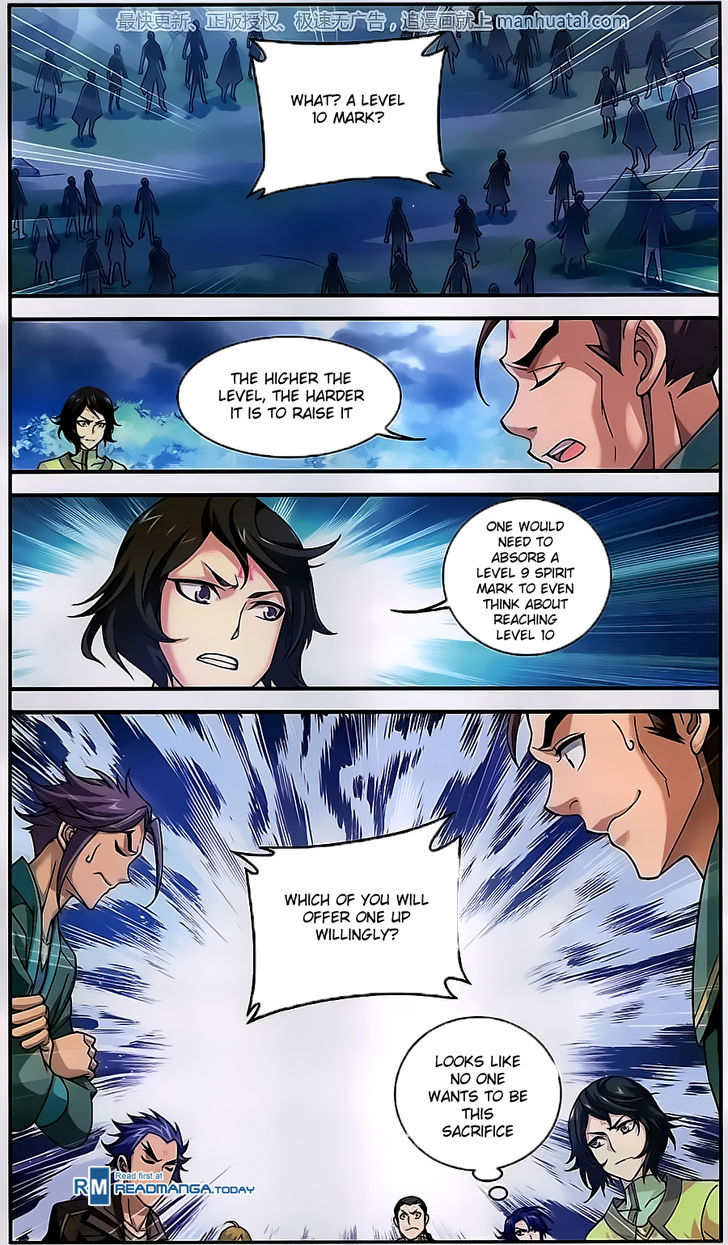 The Great Ruler chapter 59 - page 6