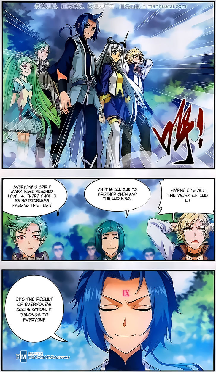 The Great Ruler chapter 59 - page 8