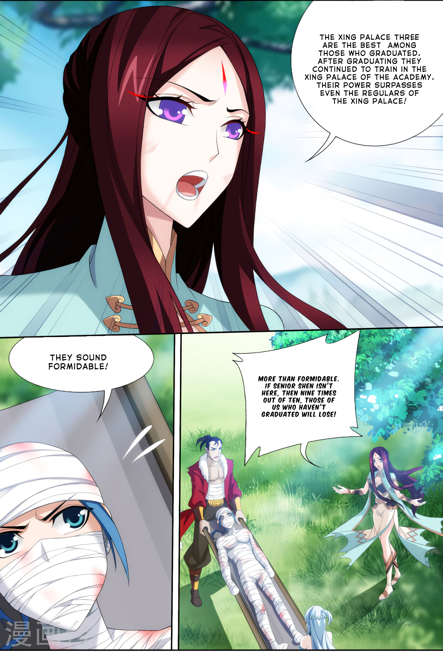 The Great Ruler chapter 119 - page 17