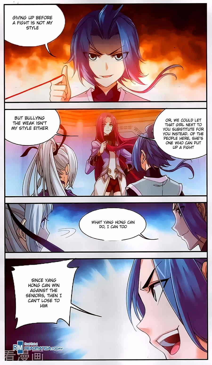 The Great Ruler chapter 61 - page 4