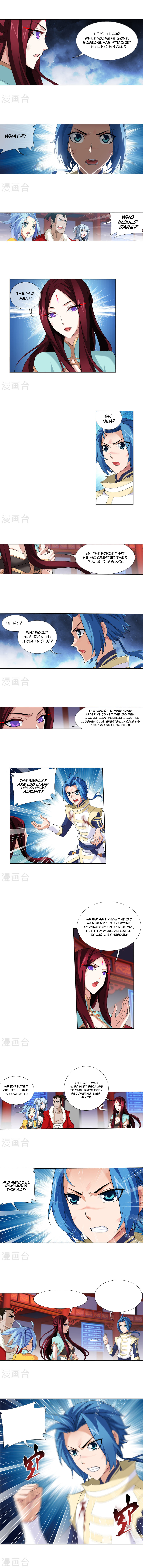 The Great Ruler chapter 120 - page 4