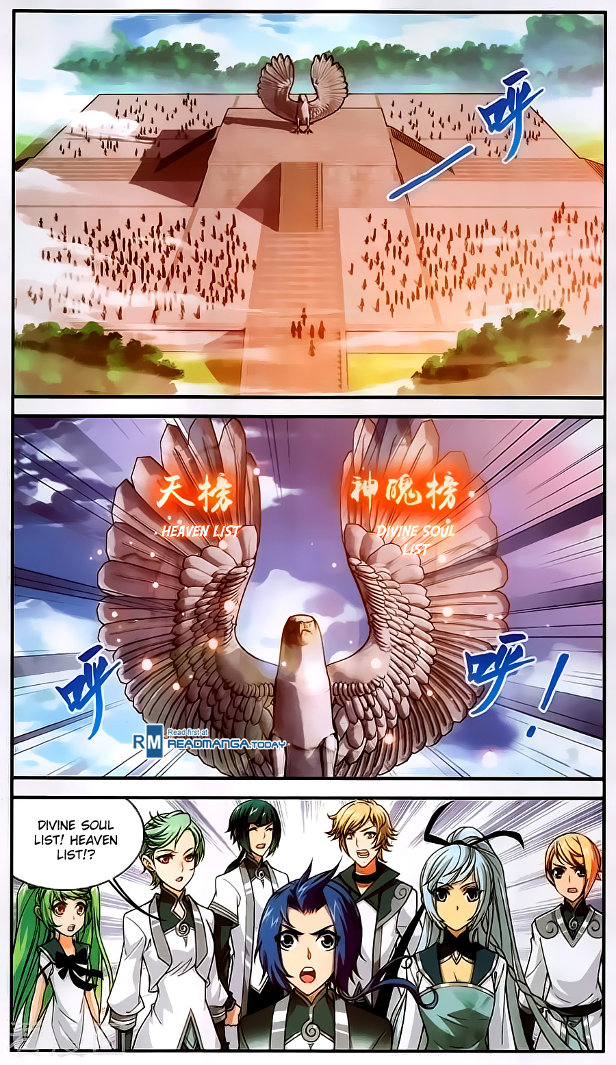 The Great Ruler chapter 62 - page 8