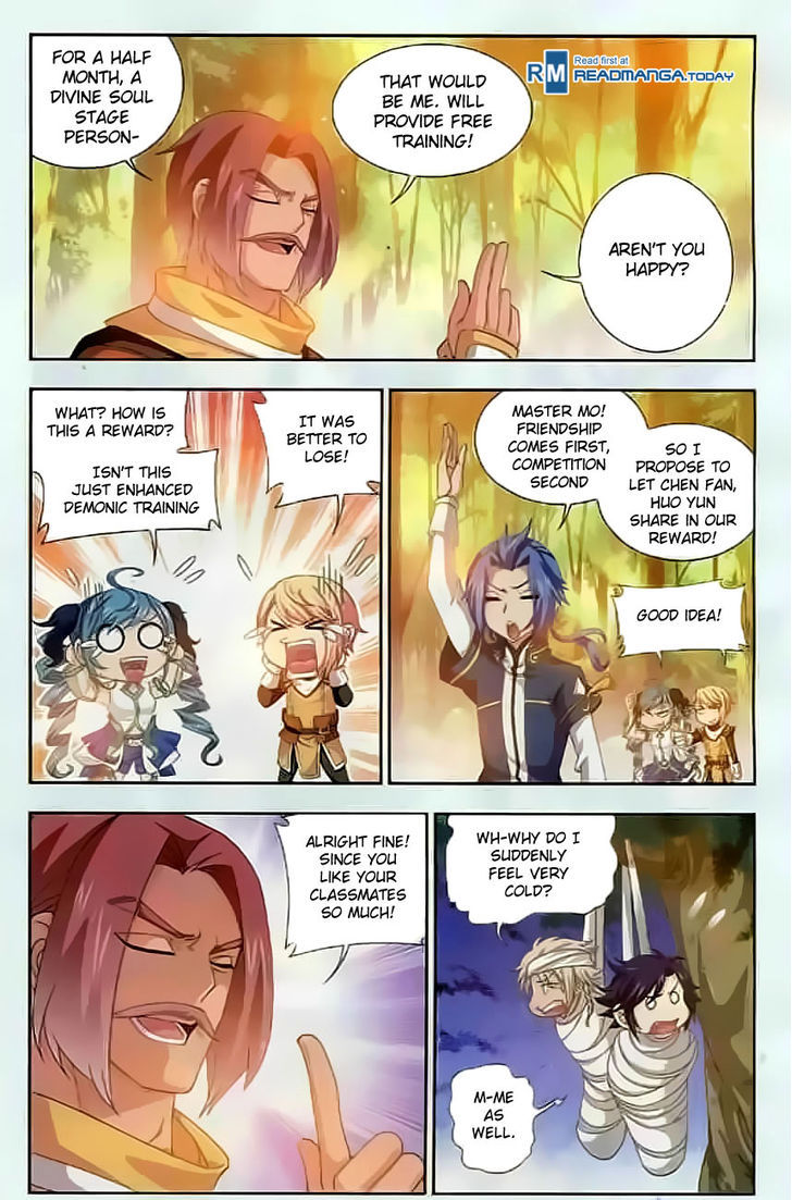 The Great Ruler chapter 33 - page 11