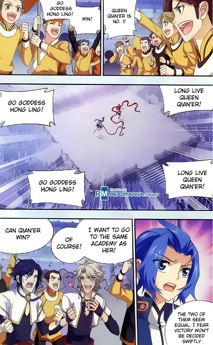 The Great Ruler chapter 35 - page 3